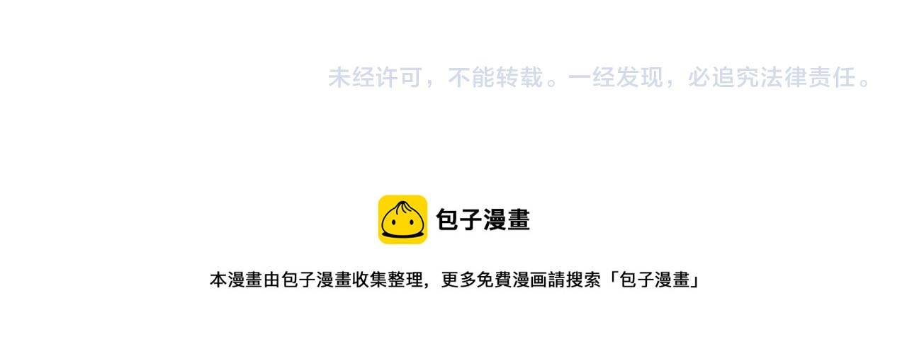 第39话 新的开始169