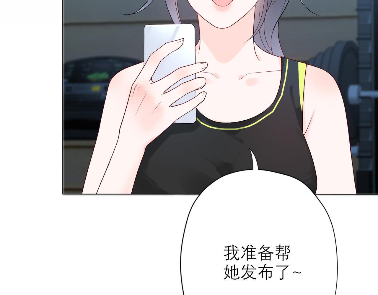 第39话 新的开始43