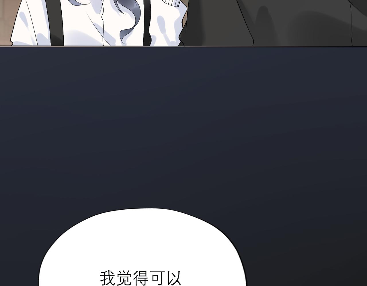 第39话 新的开始5
