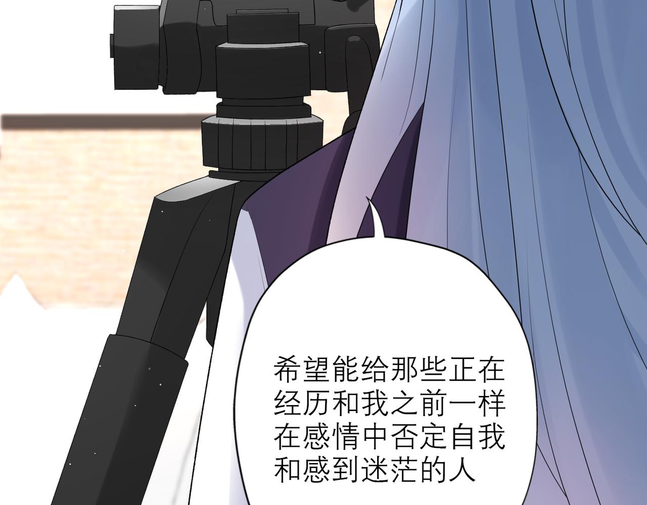 第39话 新的开始52