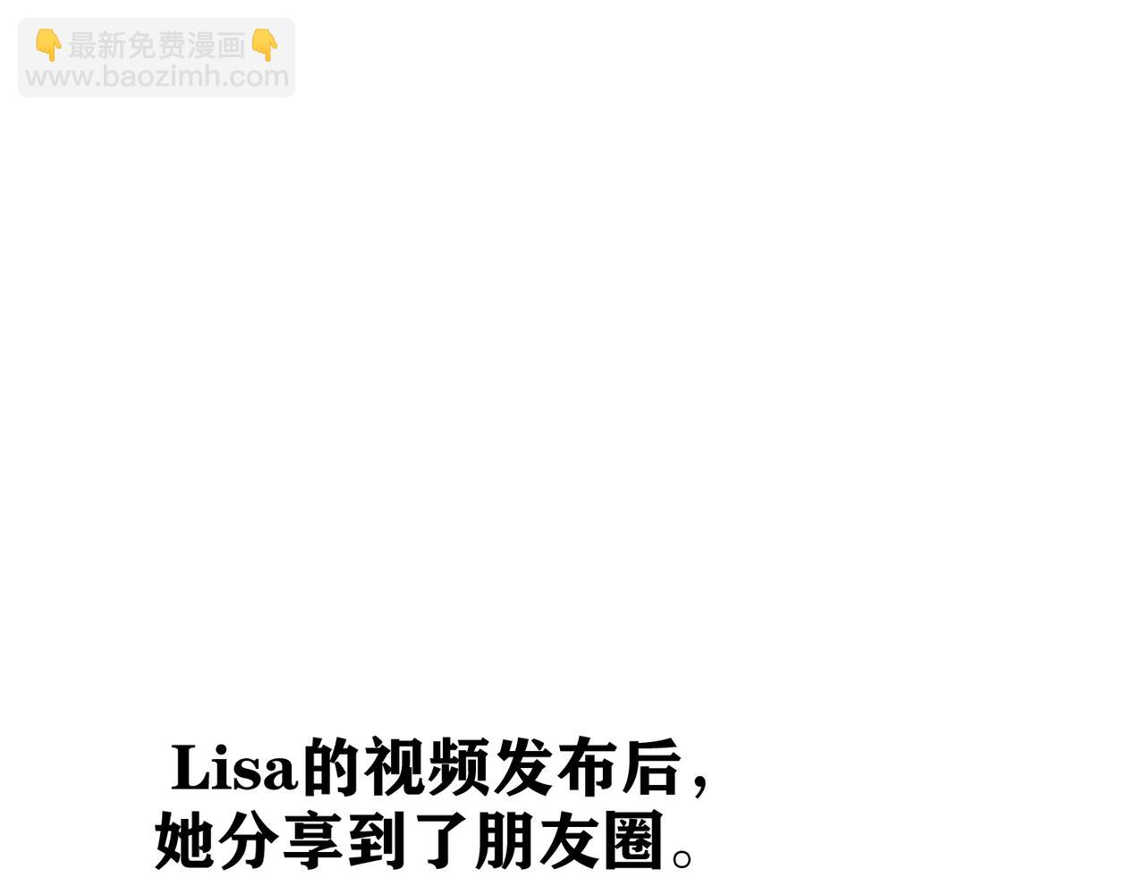 第39话 新的开始59