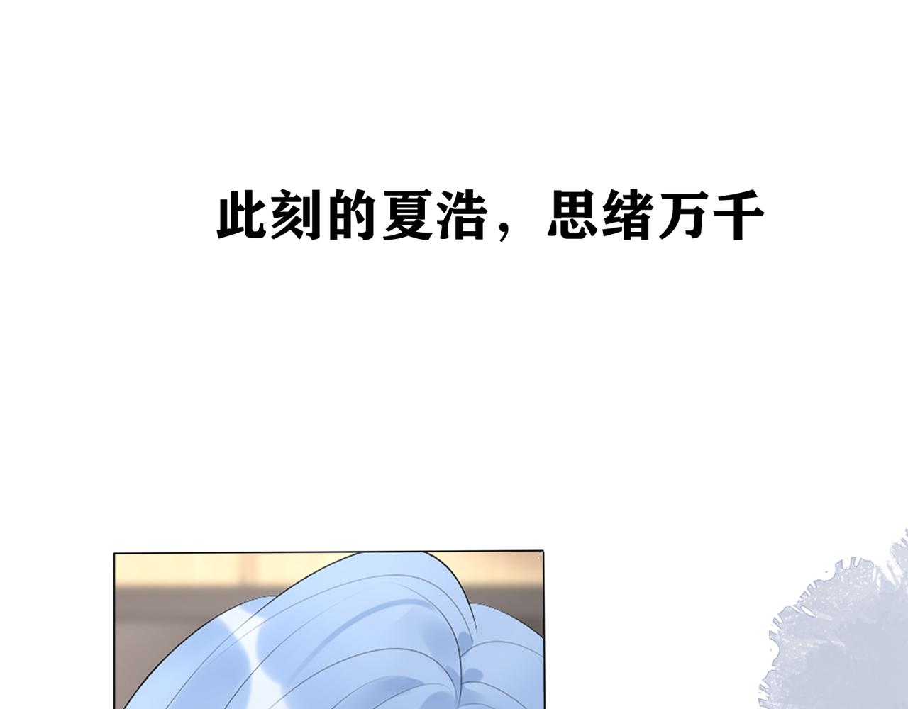 第39话 新的开始64