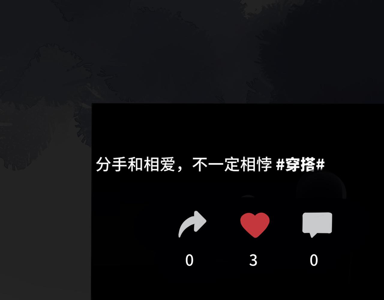 第39话 新的开始74