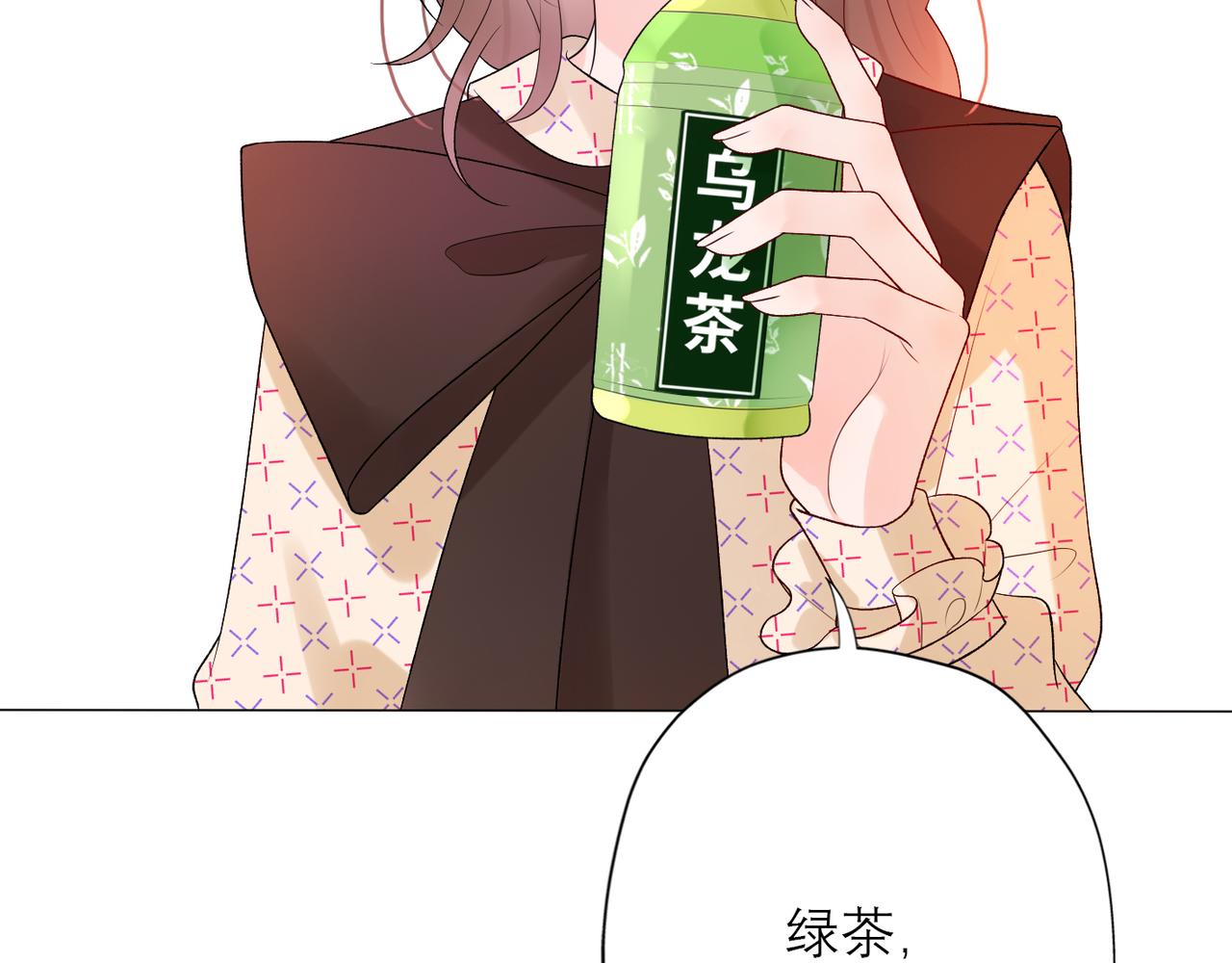 第39话 新的开始83