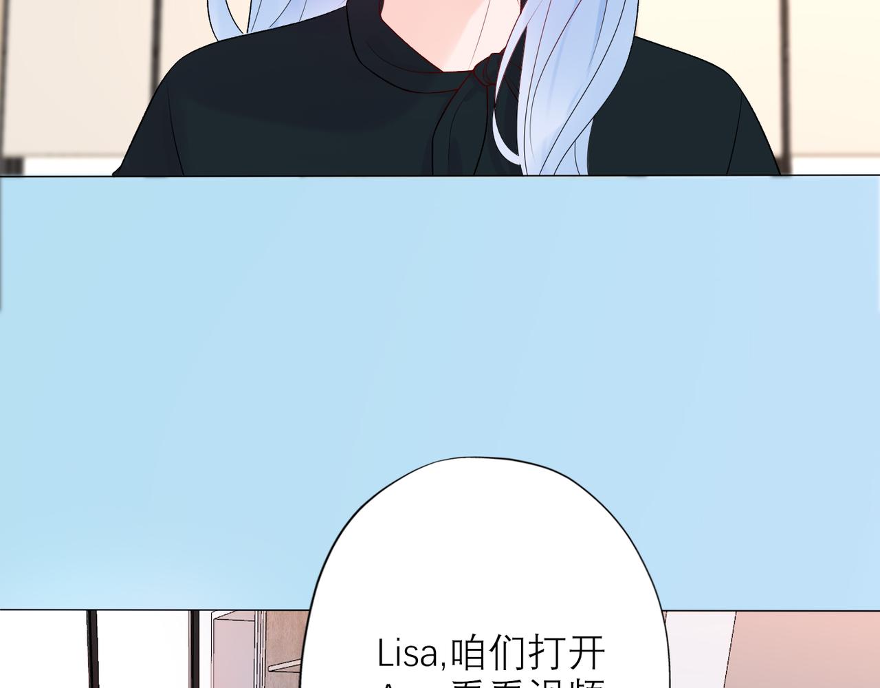 第39话 新的开始97