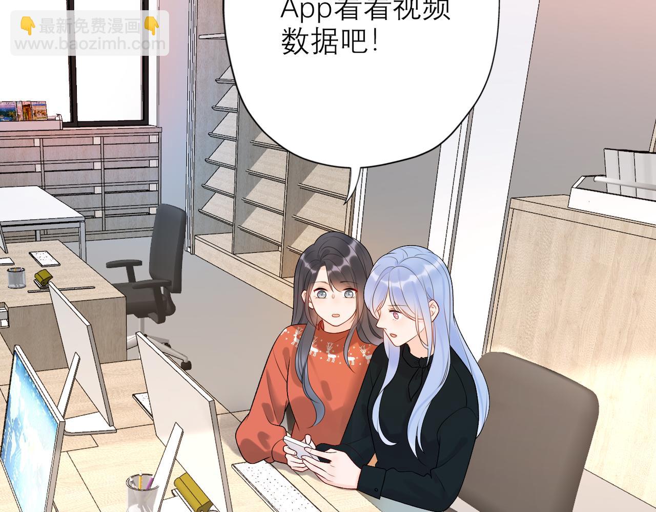 第39话 新的开始98