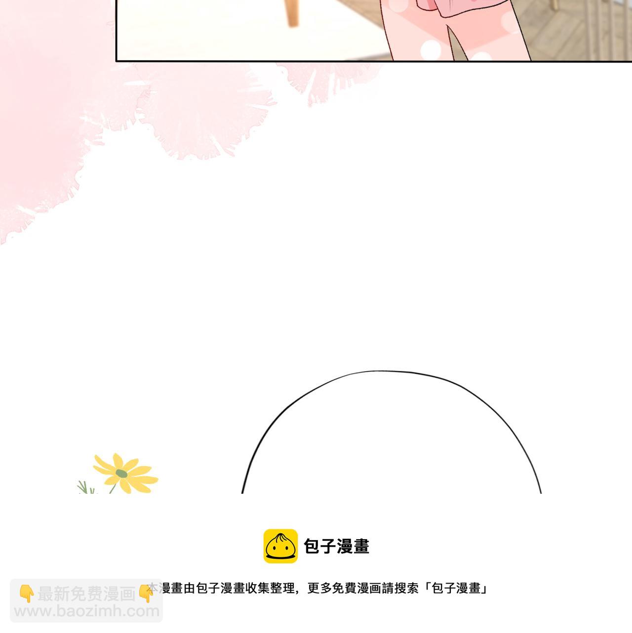 第41话 热恋期107