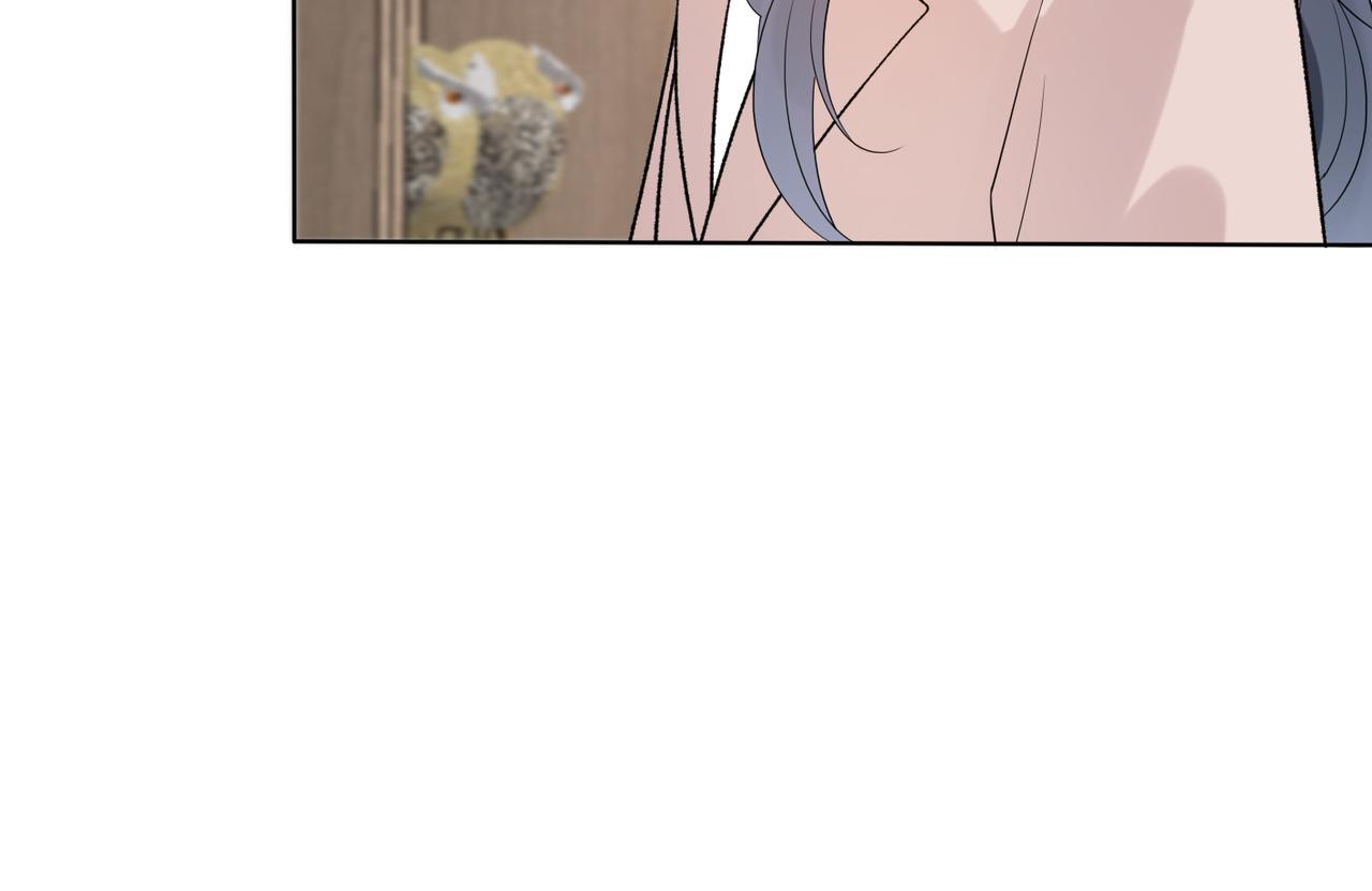 第41话 热恋期117