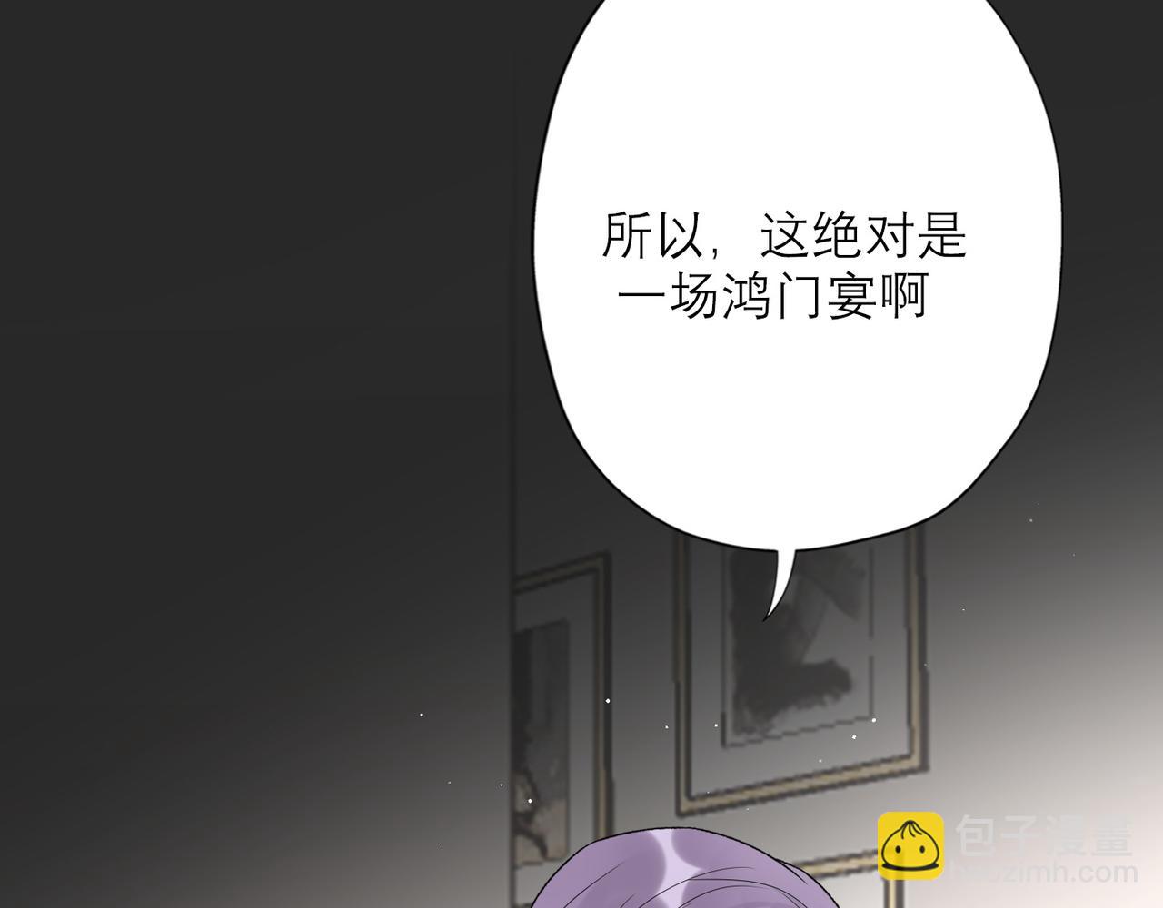 第41话 热恋期158