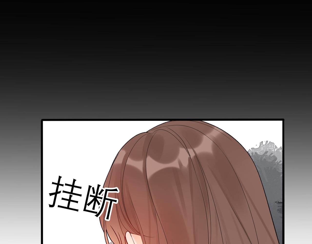 第41话 热恋期22