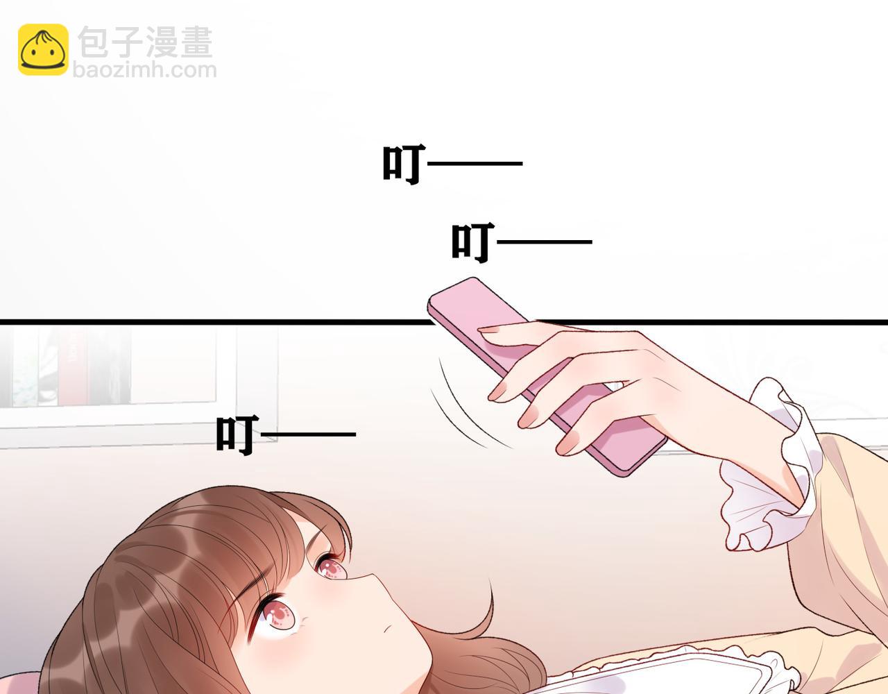 第41话 热恋期27