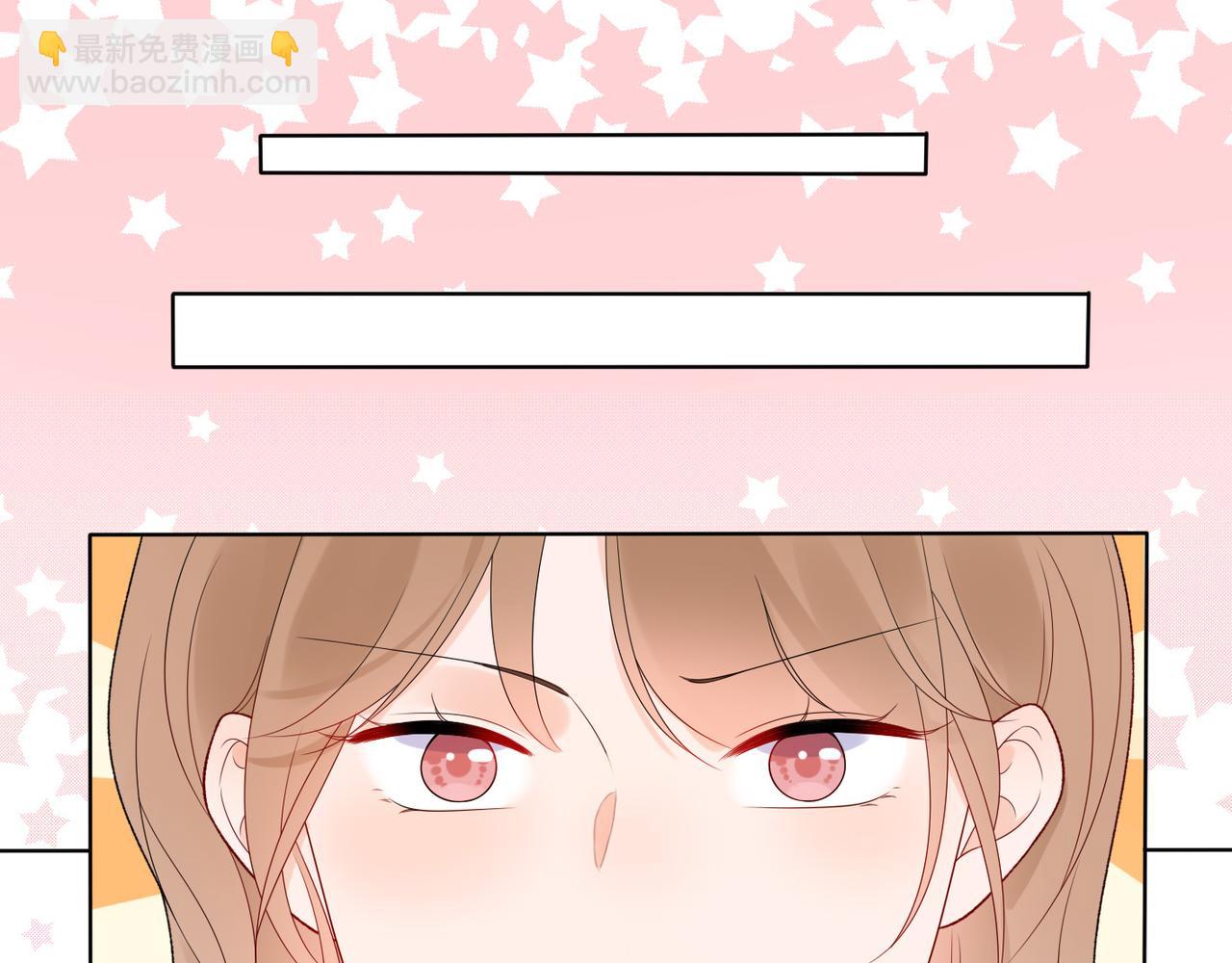 第41话 热恋期79