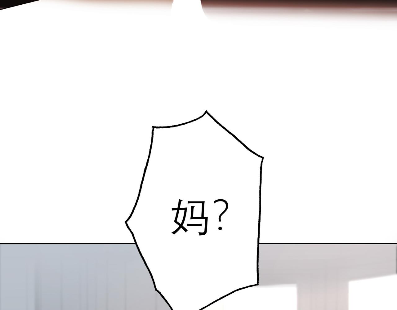 第42话  先斩后奏177