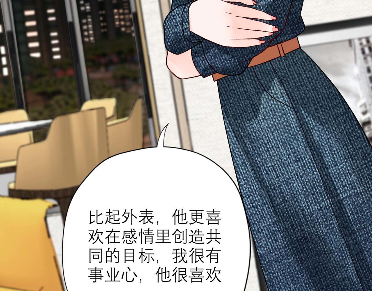 第44话 平衡122