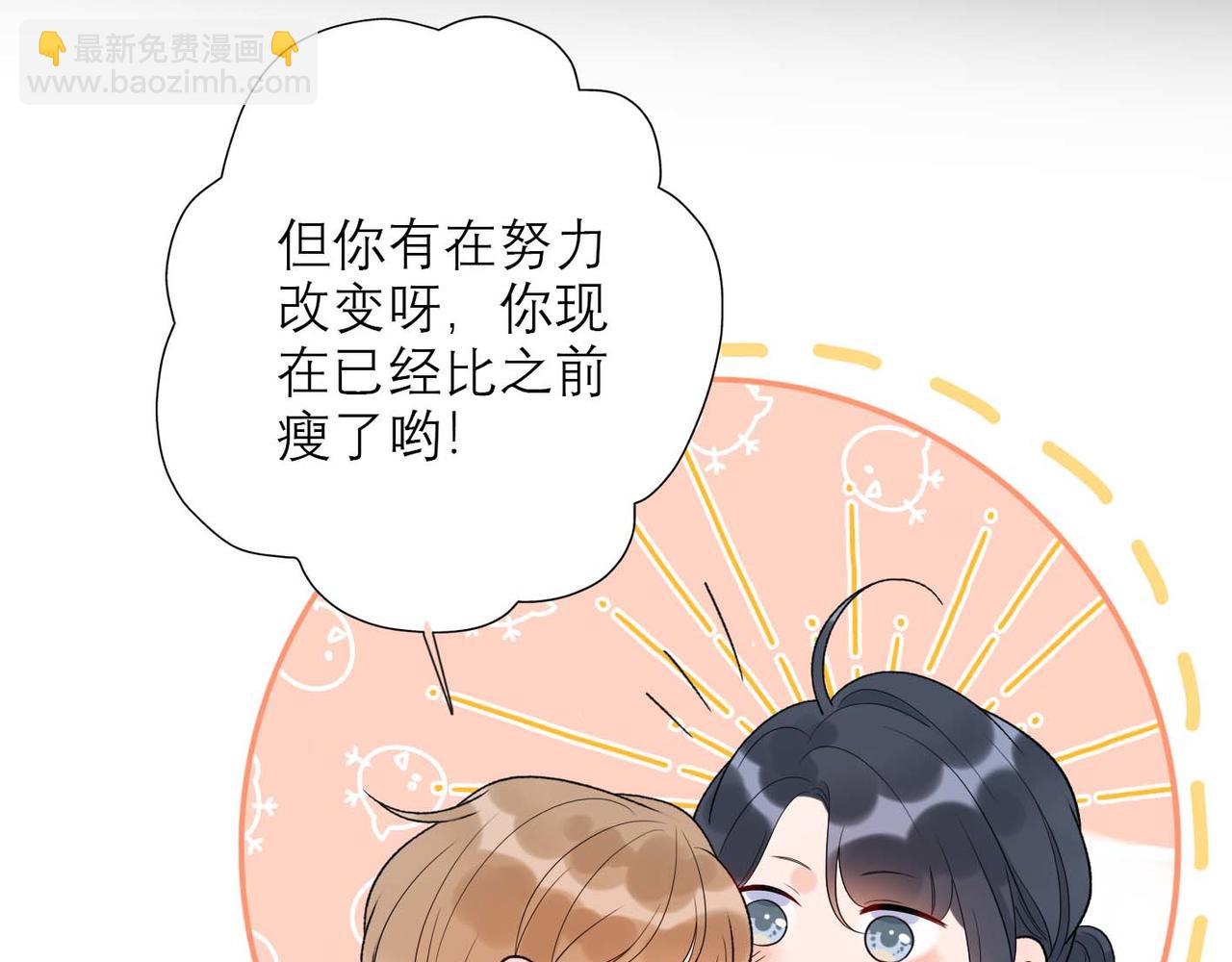 第44话 平衡136