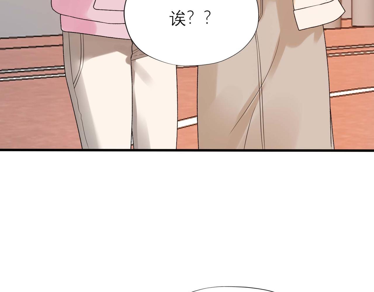 第44话 平衡166