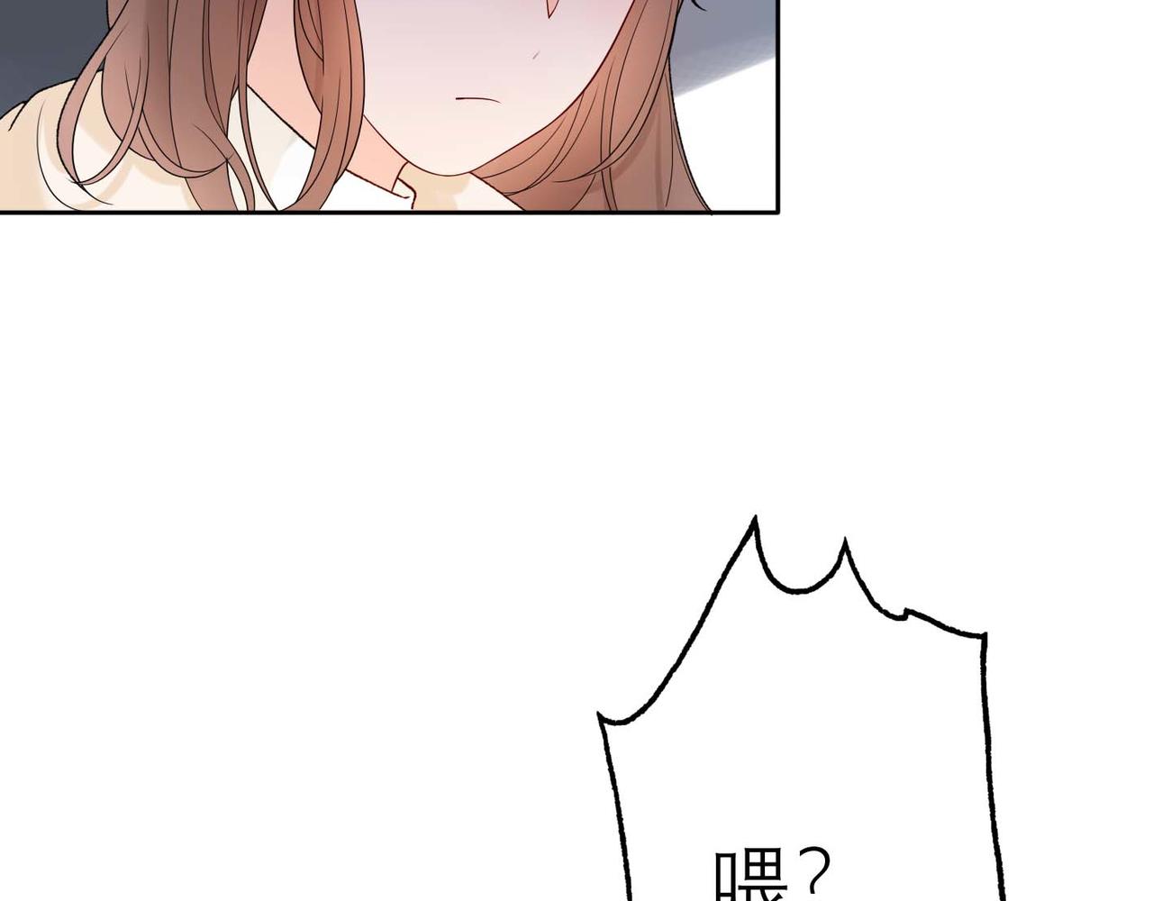 第44话 平衡170