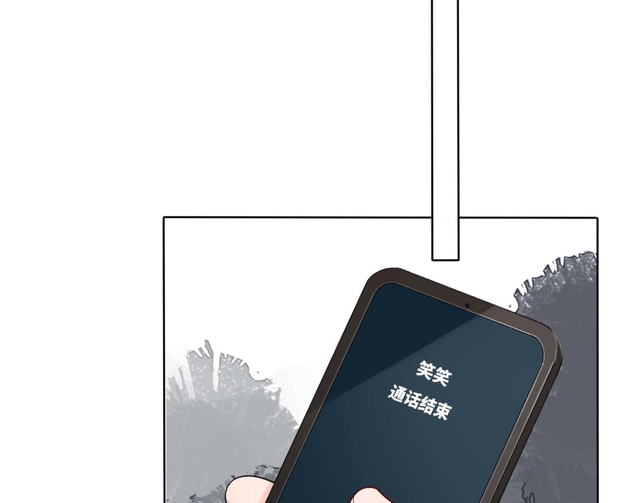 第44话 平衡196