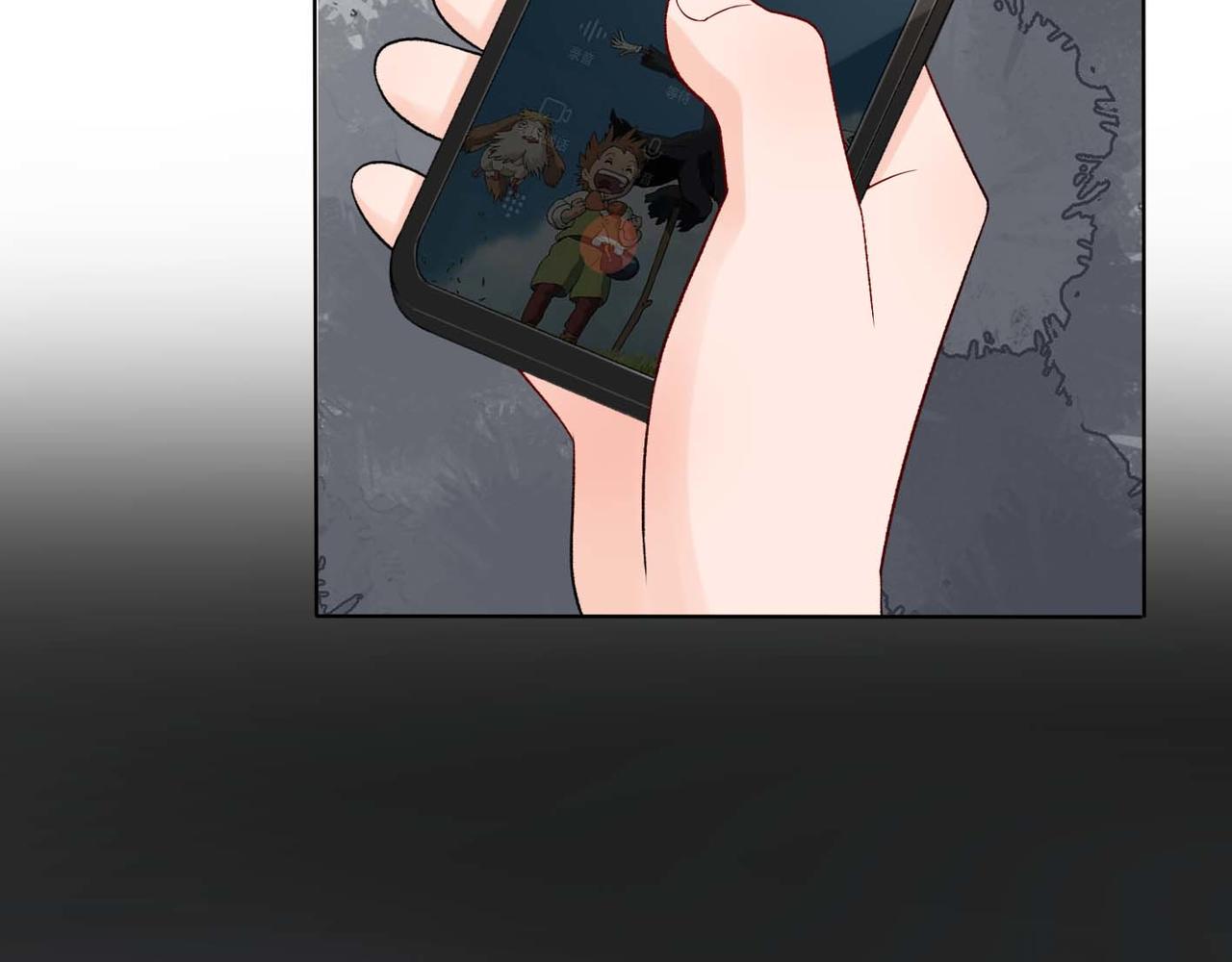 第44话 平衡197