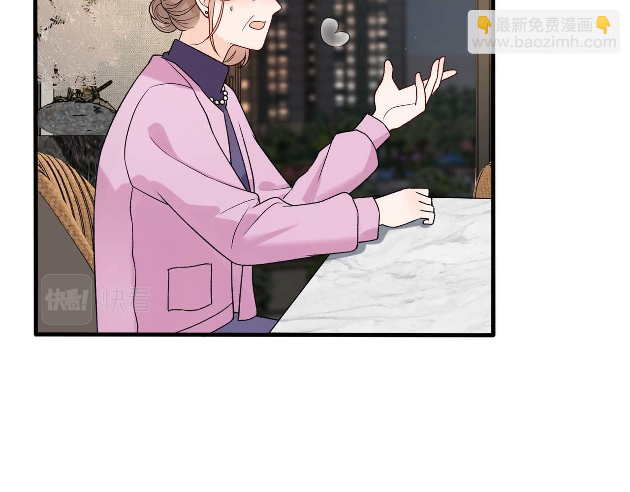 第44话 平衡22
