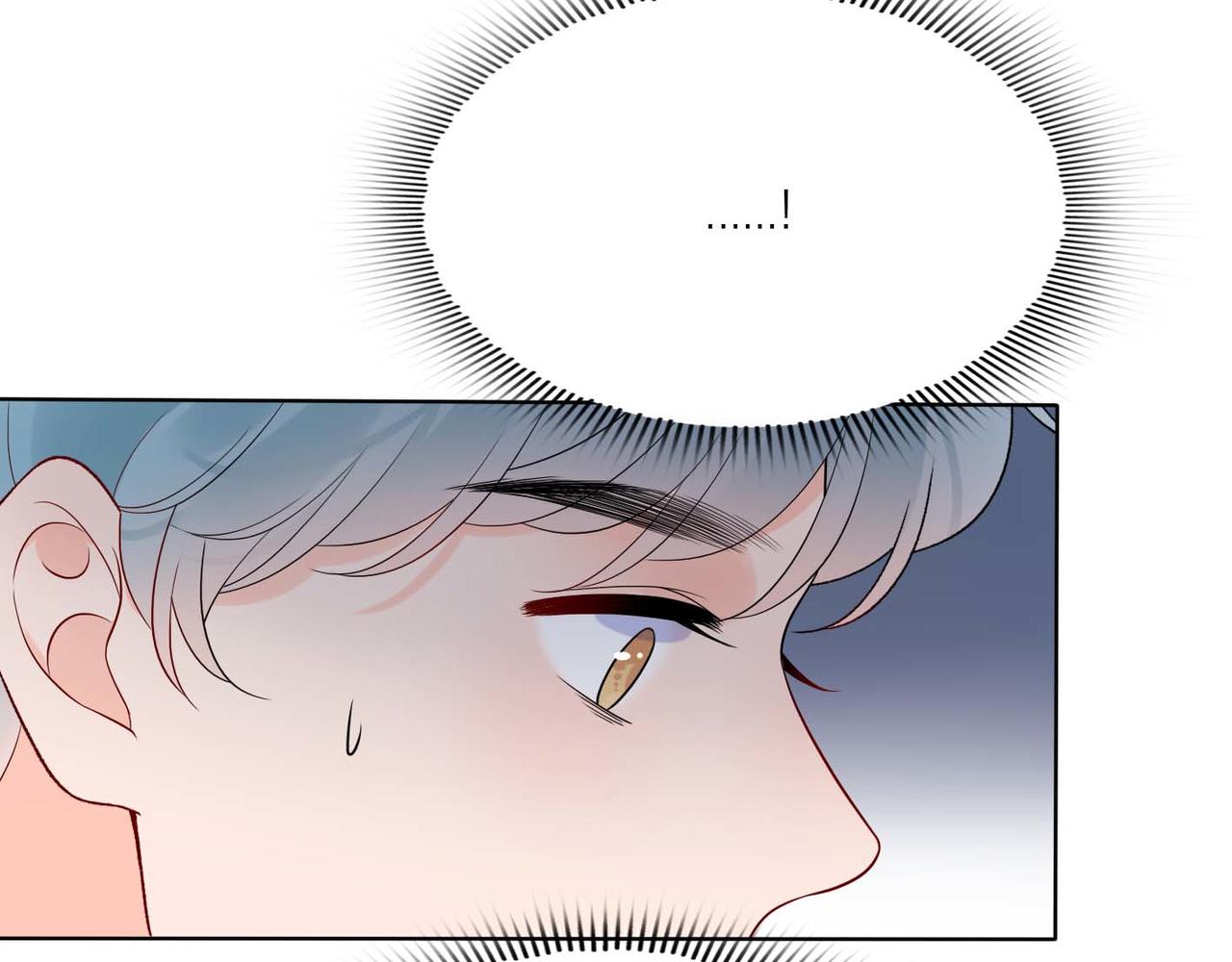 第44话 平衡62