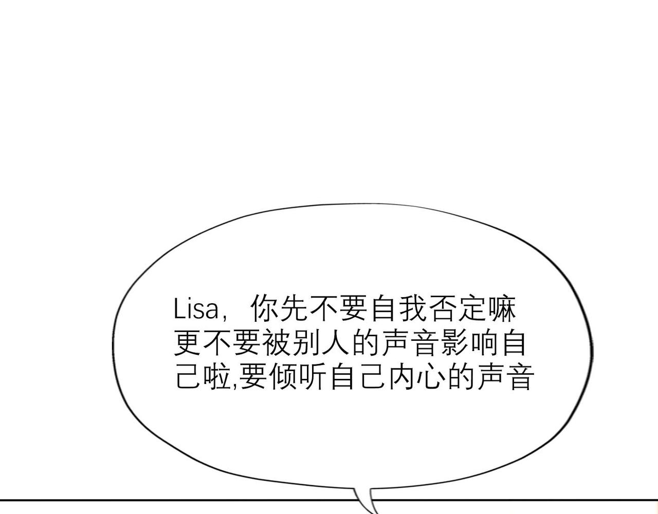 第44话 平衡97