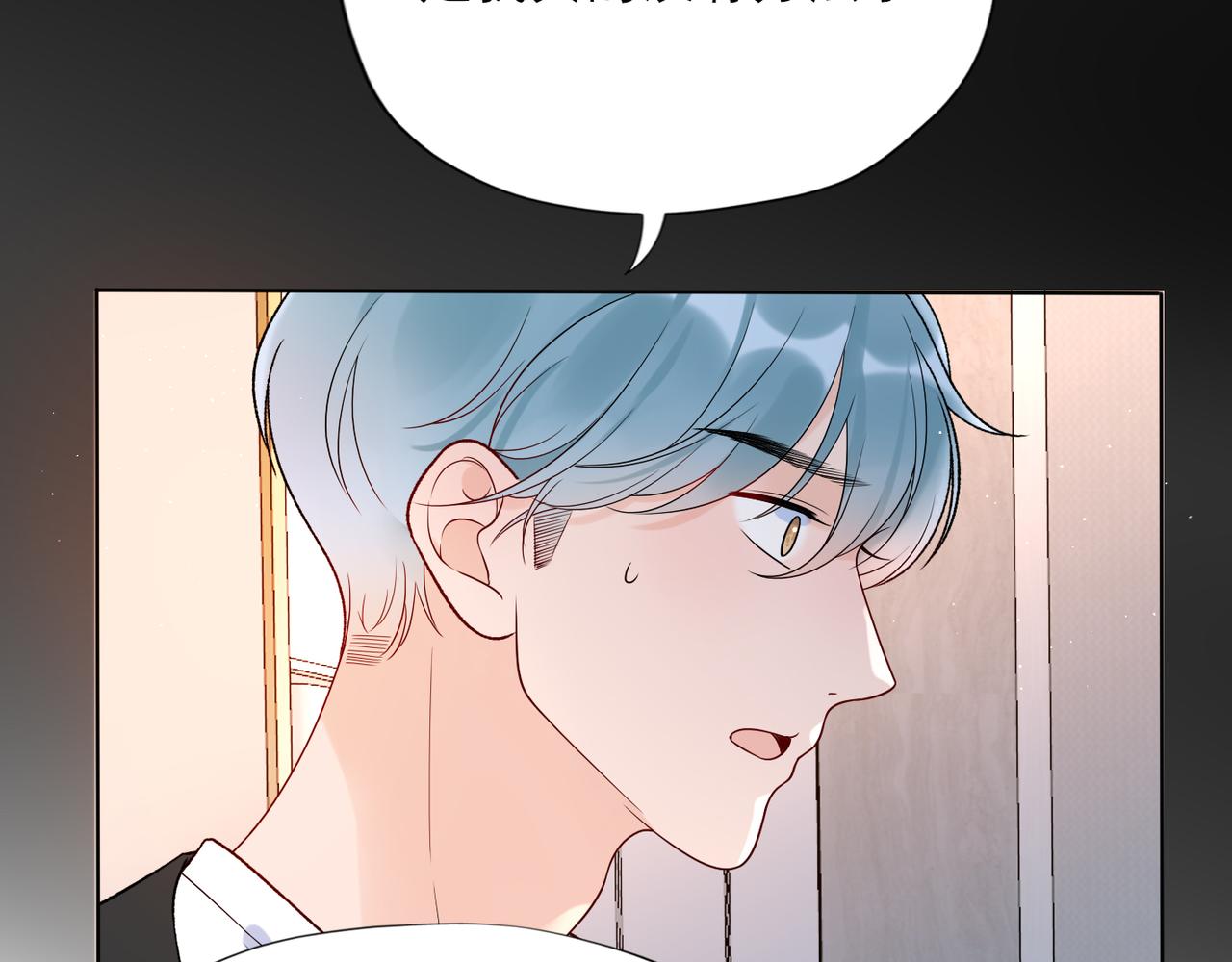 第46话 情感的交织114