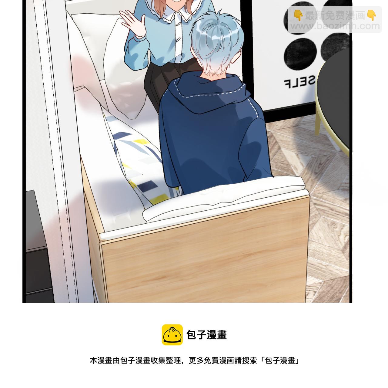 48话 为直播做准备！107