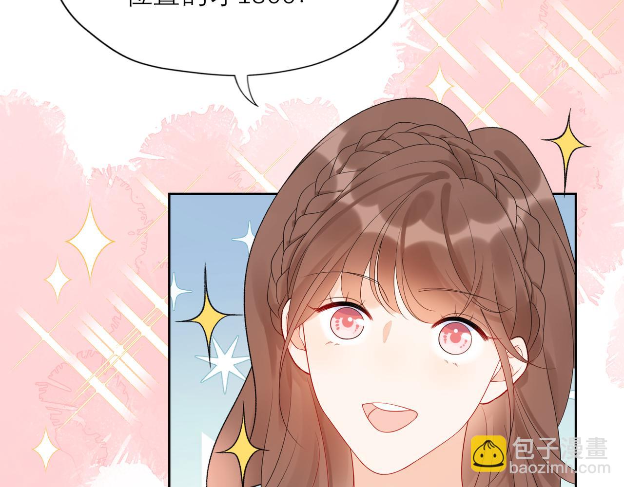 48话 为直播做准备！111