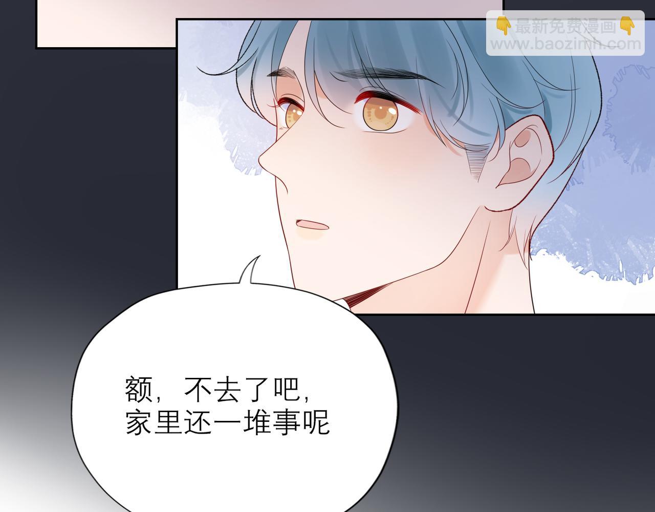48话 为直播做准备！114
