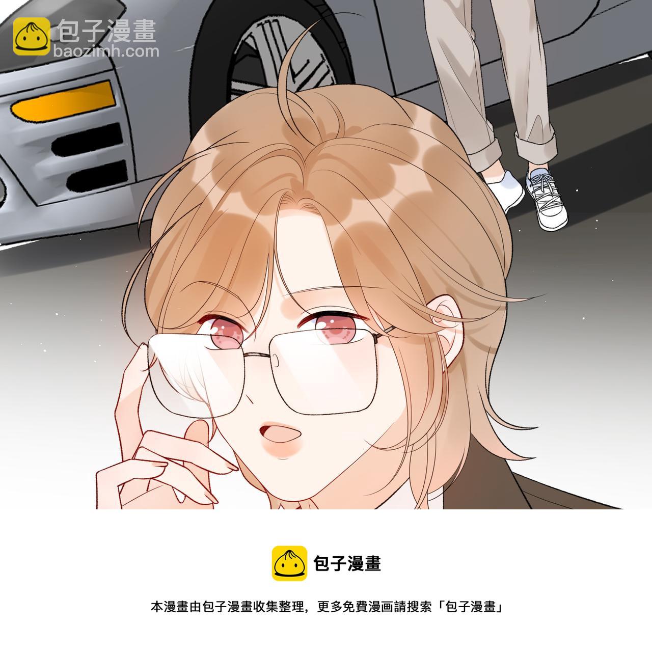48话 为直播做准备！53