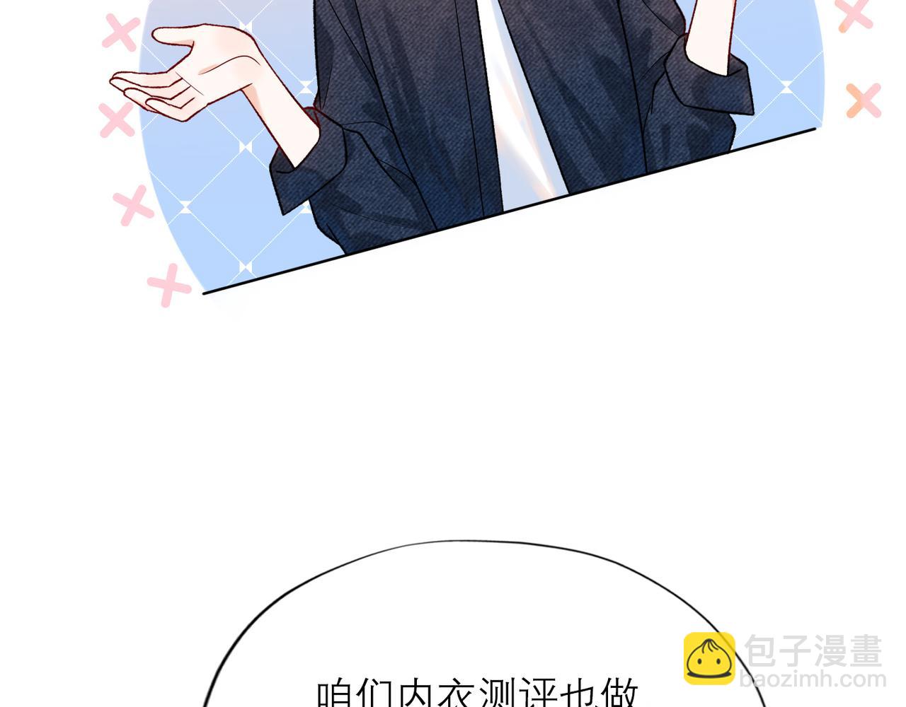 第52话（下）与自己和解127