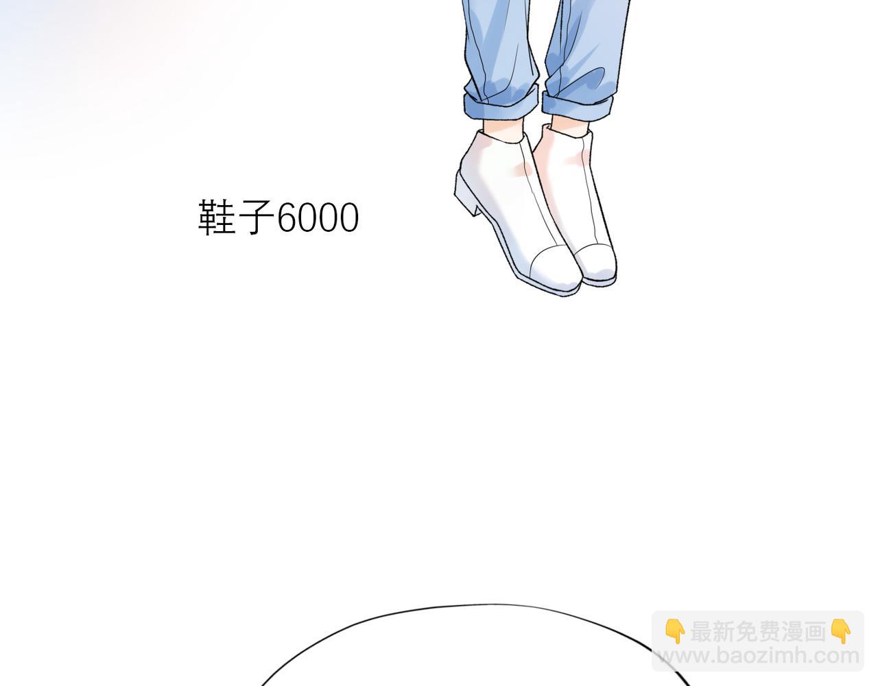 第52话（下）与自己和解70