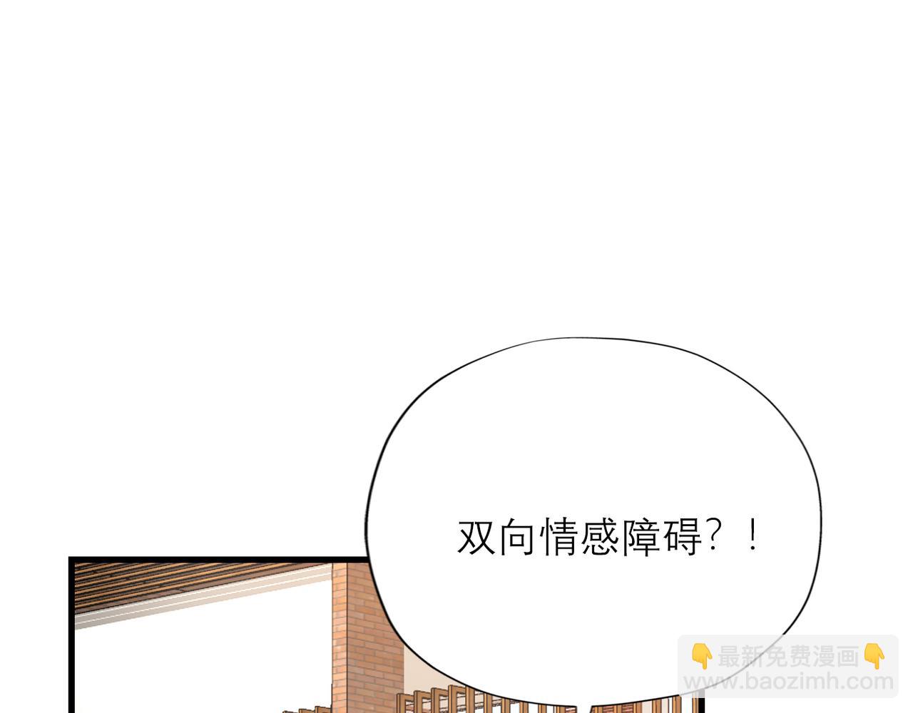 第55话（上）邀请24