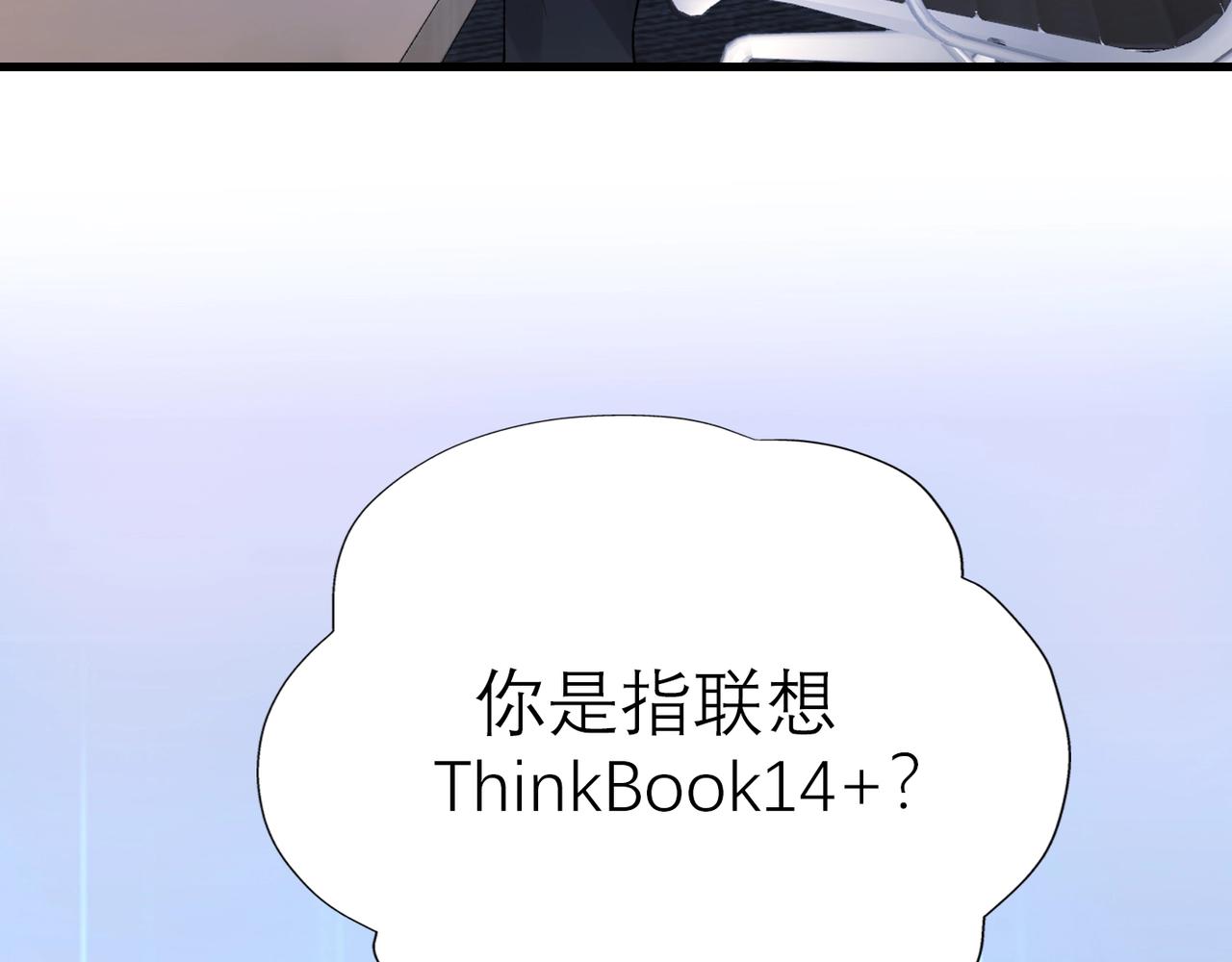 第55话（下）心结126