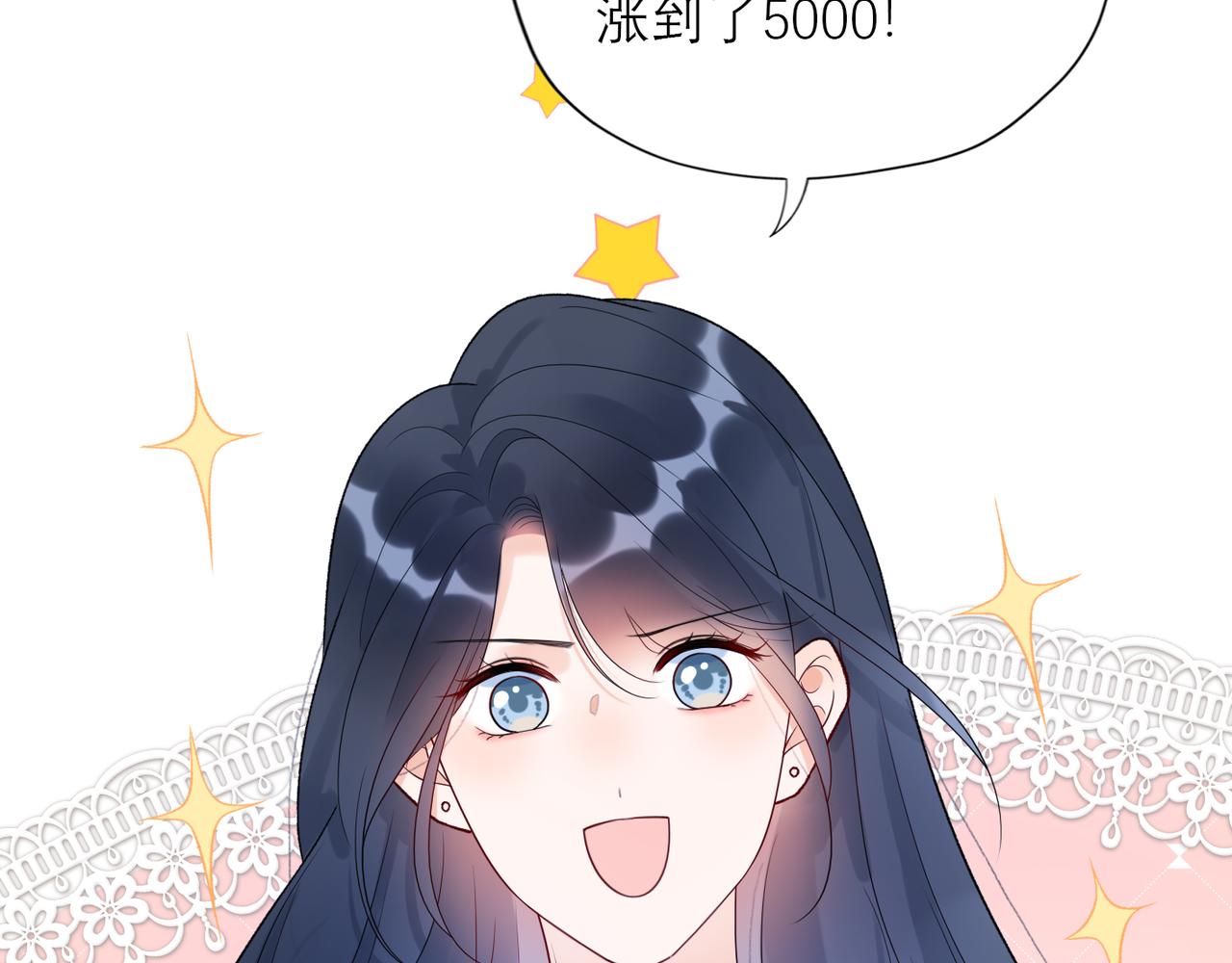 第55话（下）心结5