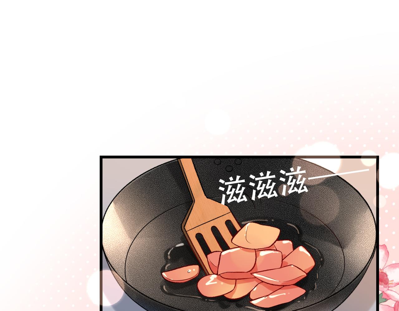 第55话（下）心结70