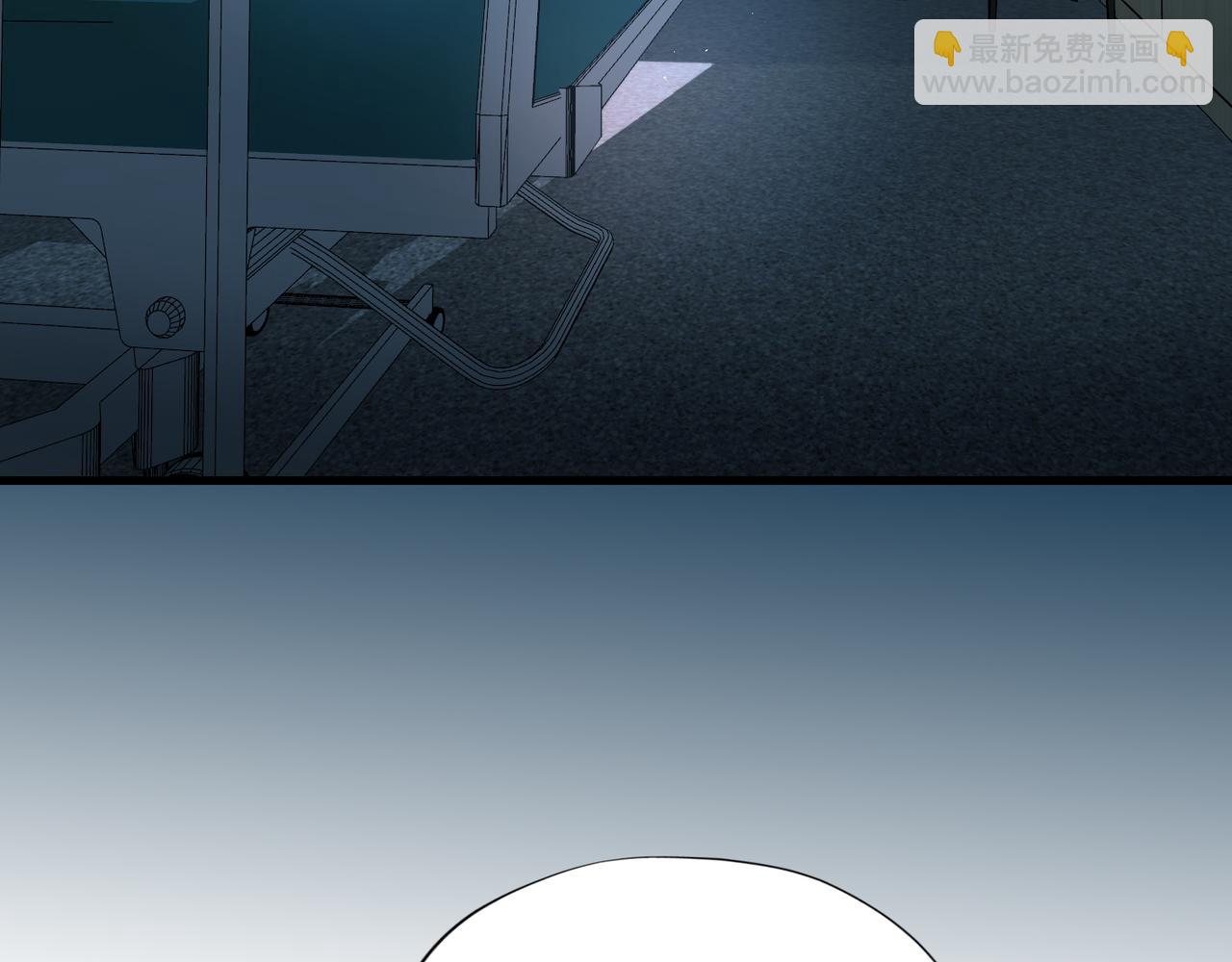 第65话 艳遇104