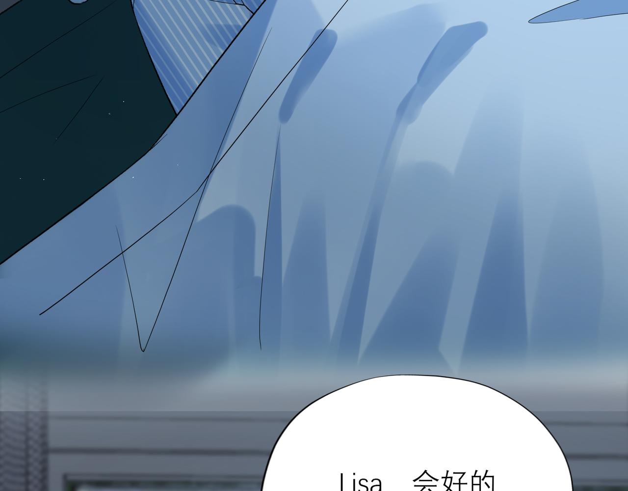 第65话 艳遇111