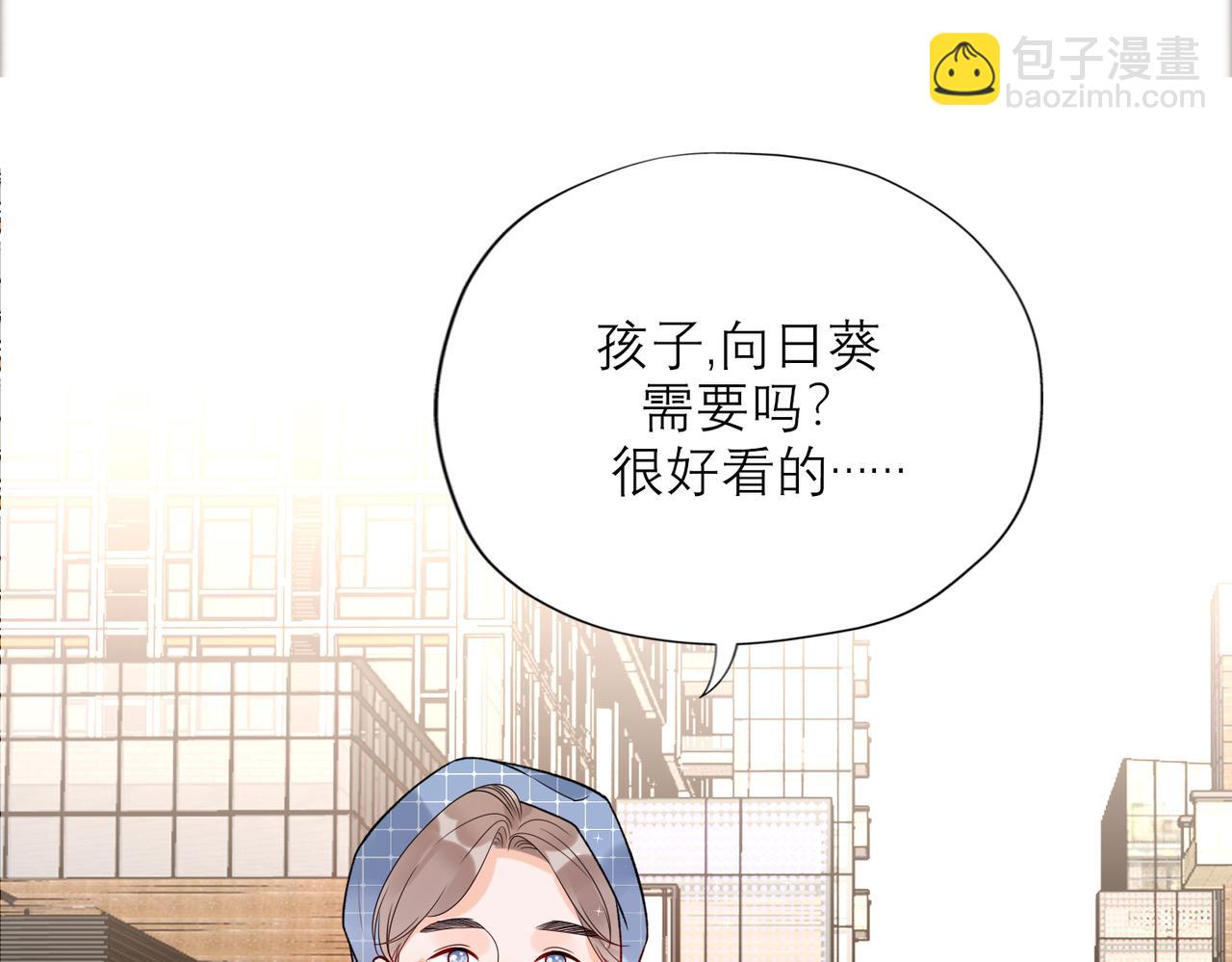 第72话 再相遇124