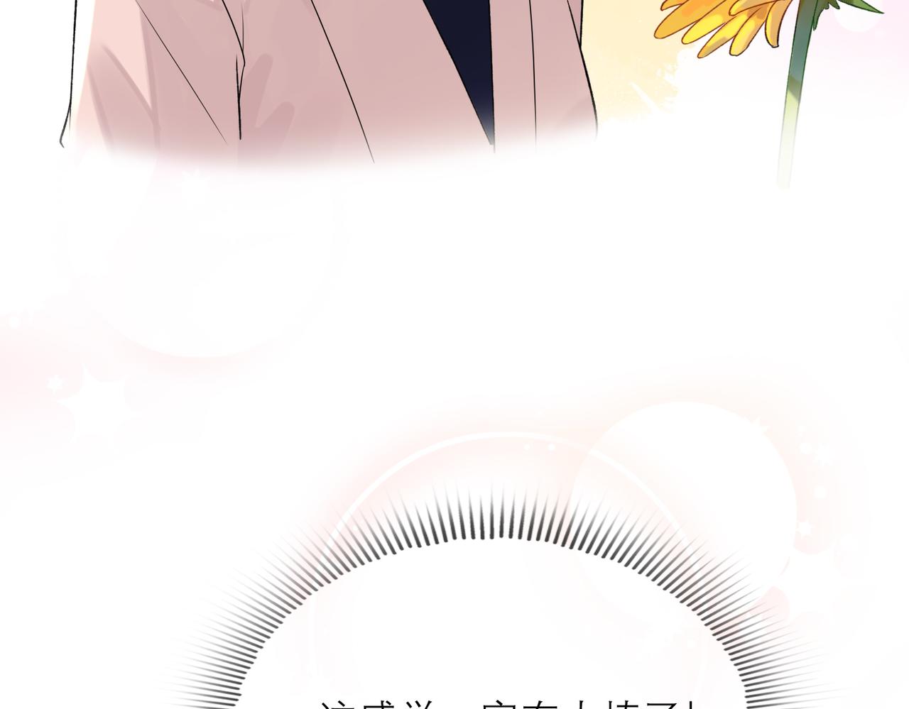 第72话 再相遇132