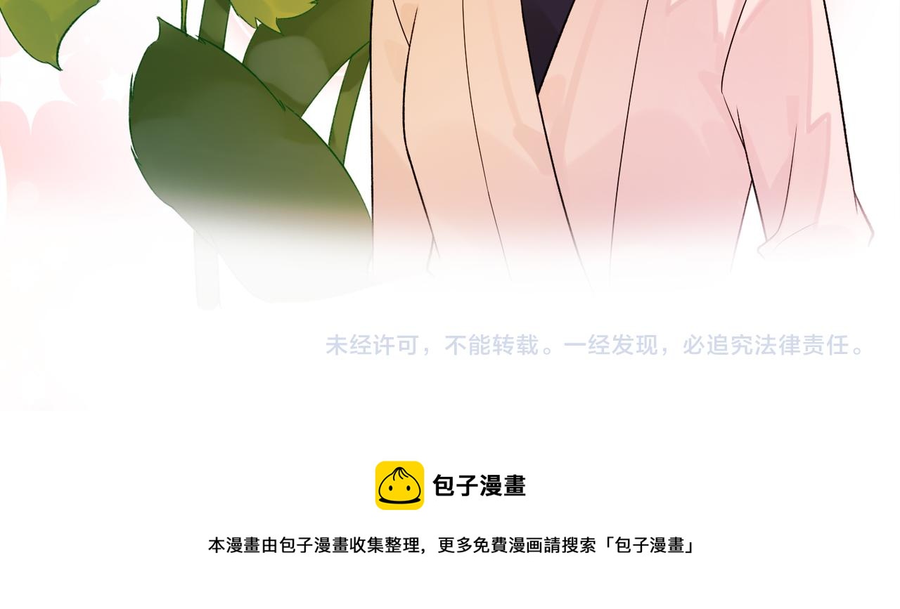 第72话 再相遇135
