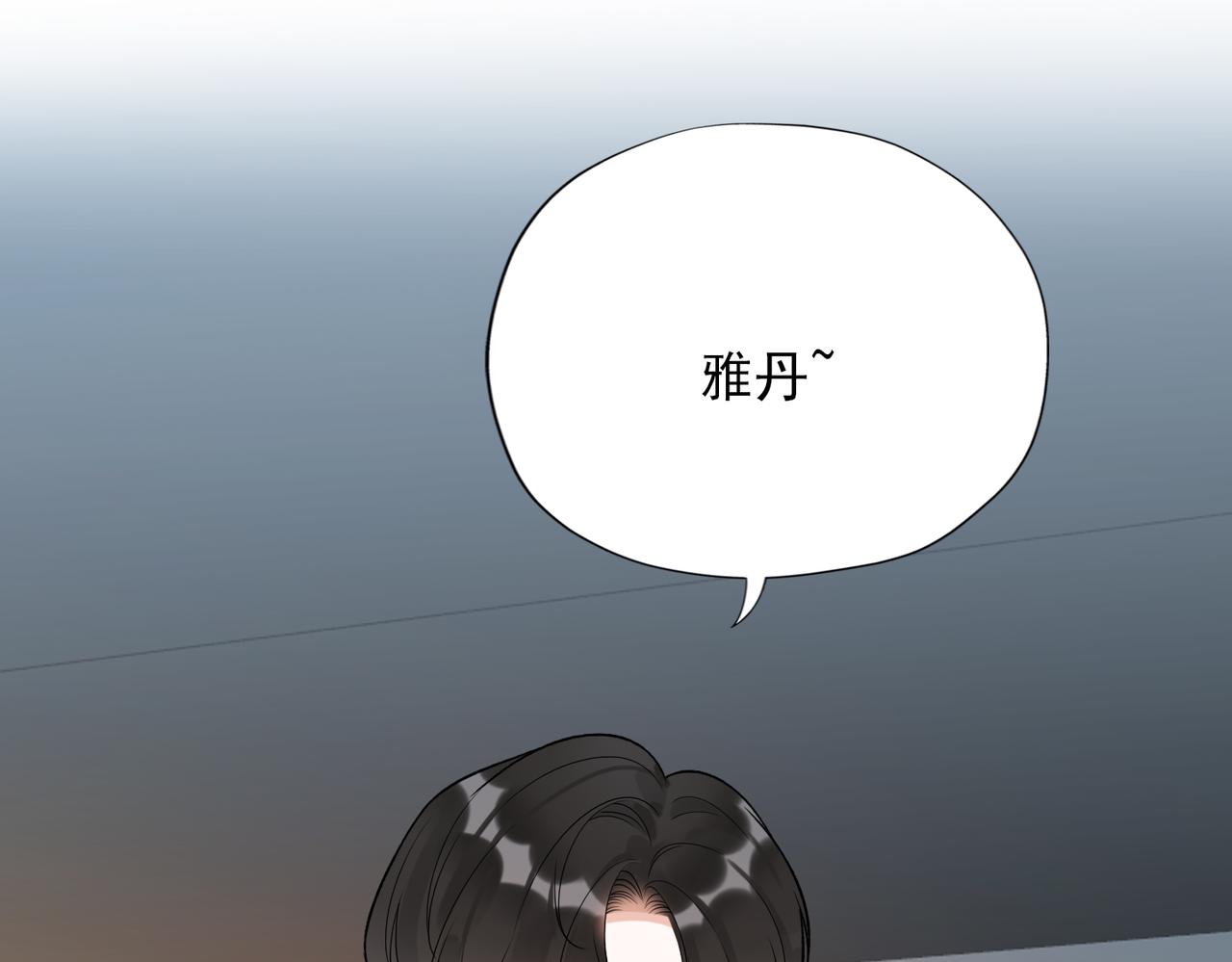 第72话 再相遇22