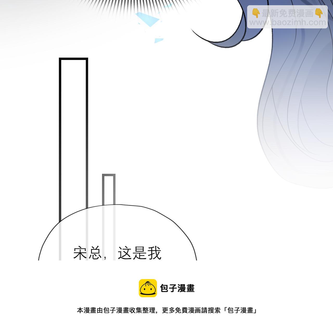 第72话 再相遇49