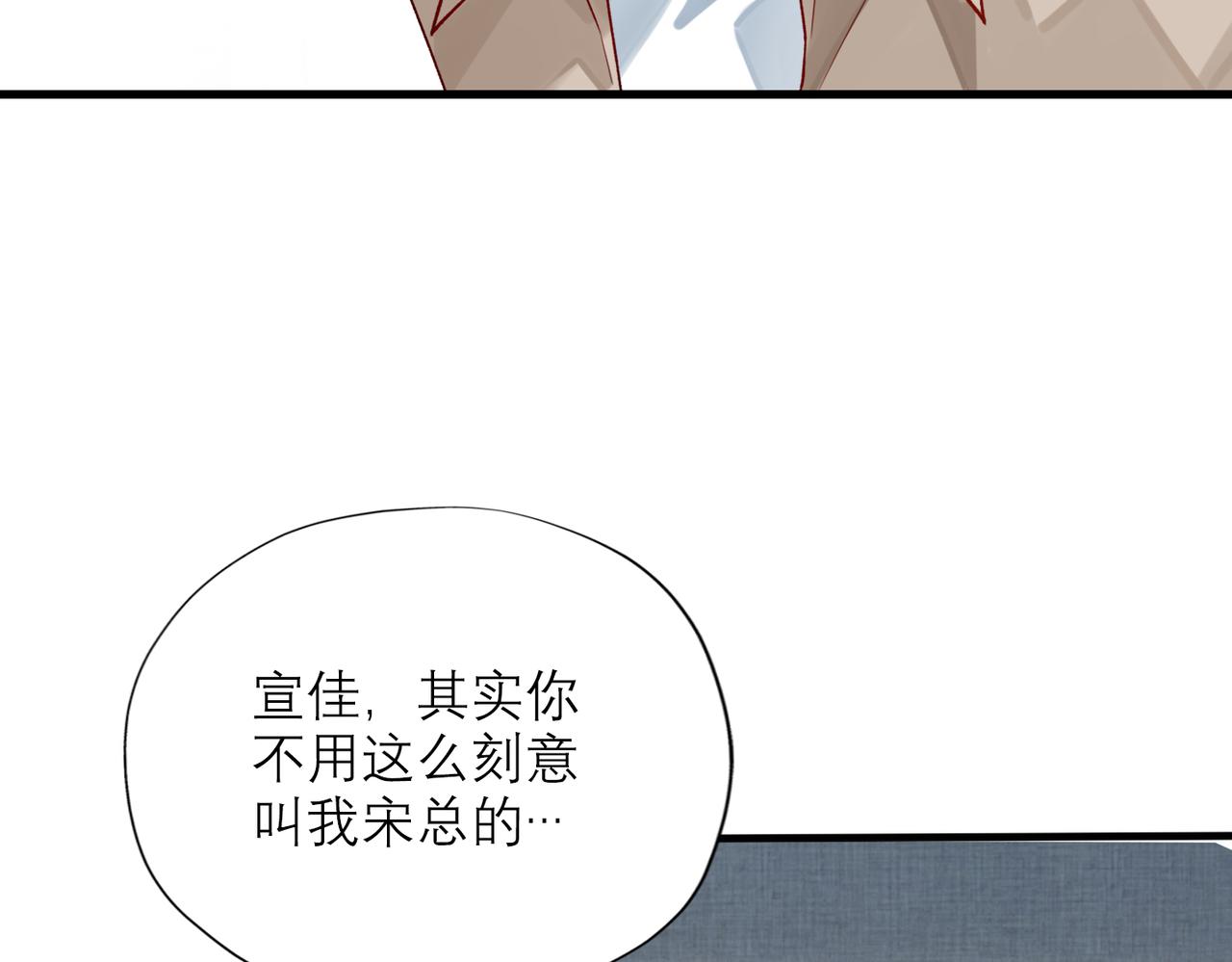 第72话 再相遇58