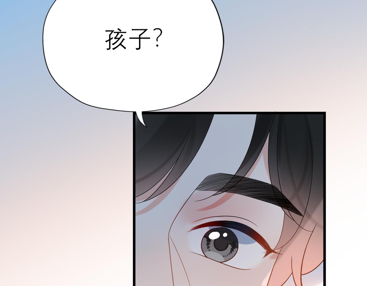 第72话 再相遇68