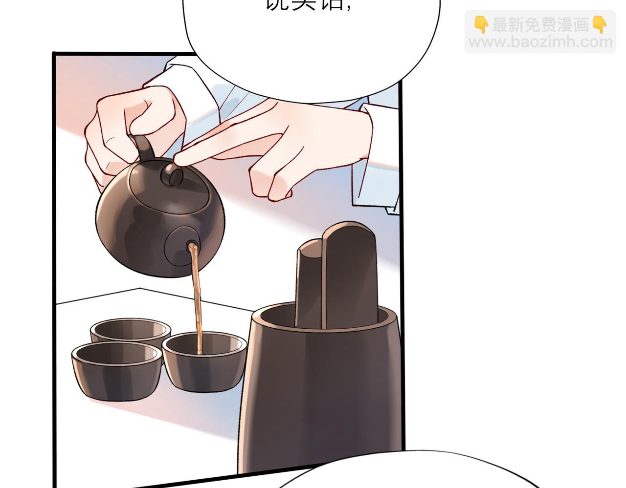 第72话 再相遇82