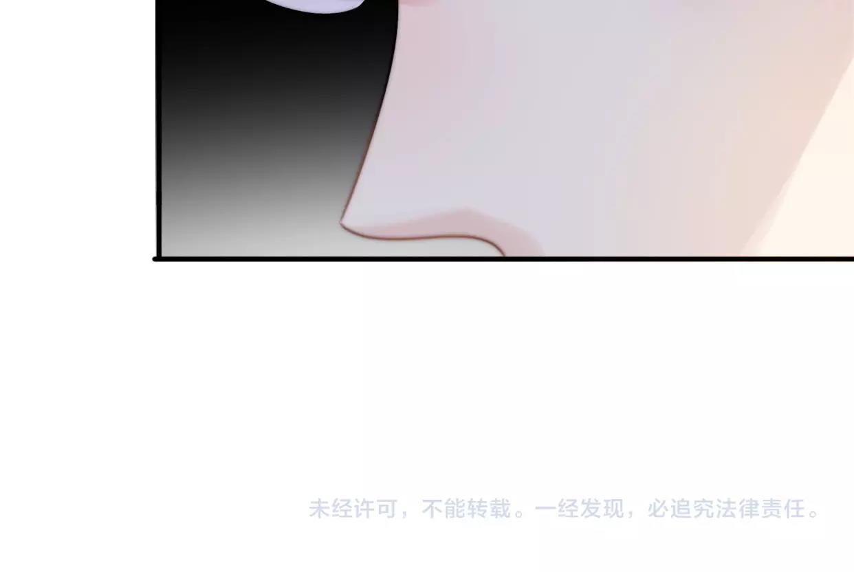 第26话 相亲遇到前任133