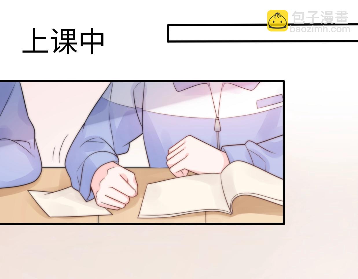 第29话  她与她125