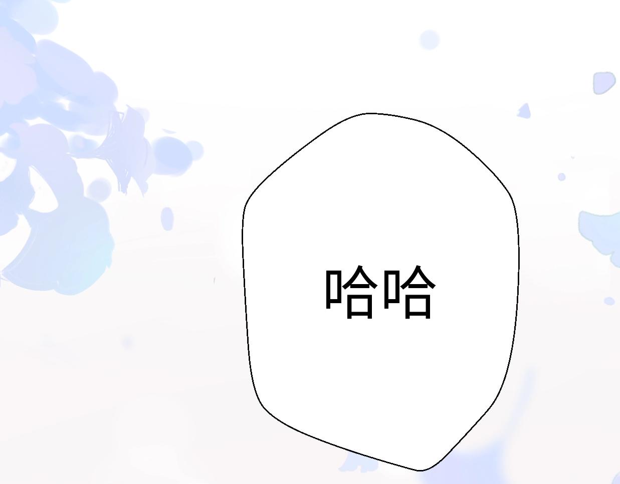 第29话  她与她163